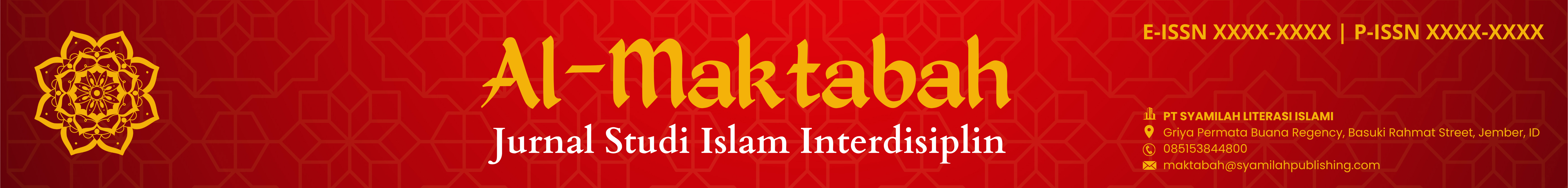 Maktabah Logo